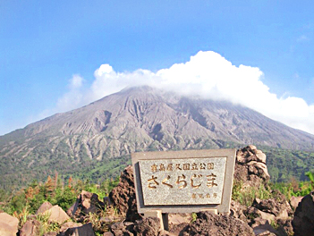 【星心假期～金蛇迎春】九州超值．深度全覽５+１日（青島神社、櫻島火山渡輪、仙巖園＋抹茶、熊本熊港八代、萌熊電鐵、柳川遊船）