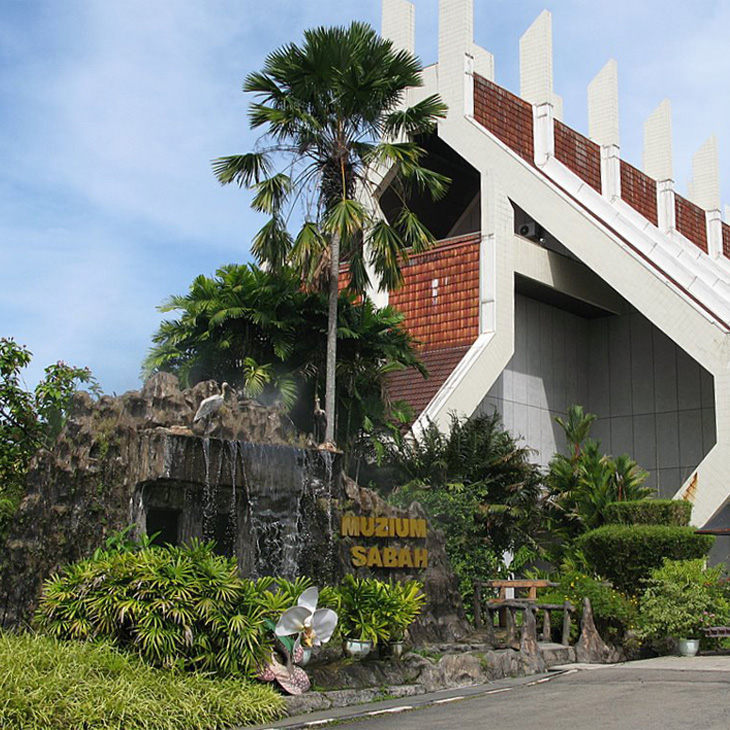 沙巴博物館